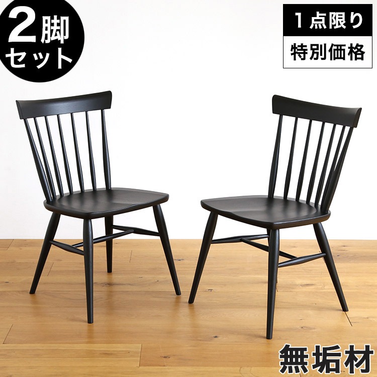 ں߸˽ʬꥢ󥹡 ˥󥰥 2ӥå եХå/ػ  ֥å 쥿 SC4A ڹ⻳åɥ