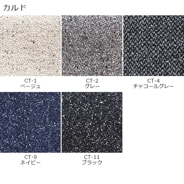 �ˤΰػ� ��¤���餷 ���Υ����� ŷ���� �ʥ�� ������ž夲