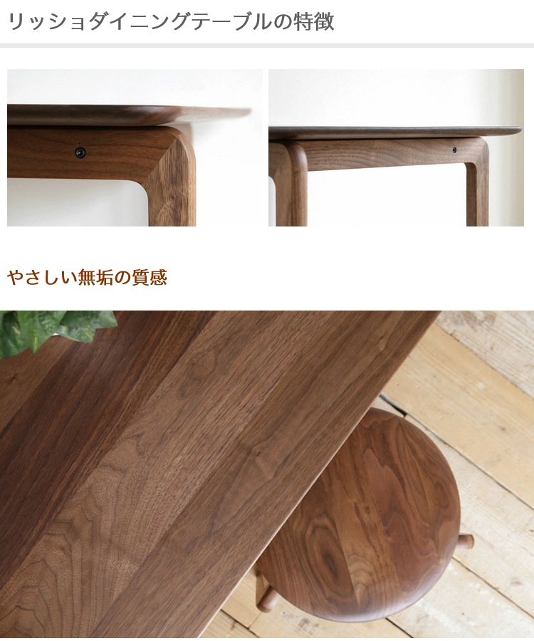 ��å��� �����˥󥰥ơ��֥� Ĺ���� ̵�� ��������ʥå� ������ �����꡼ ��126 �⤵70cm ����