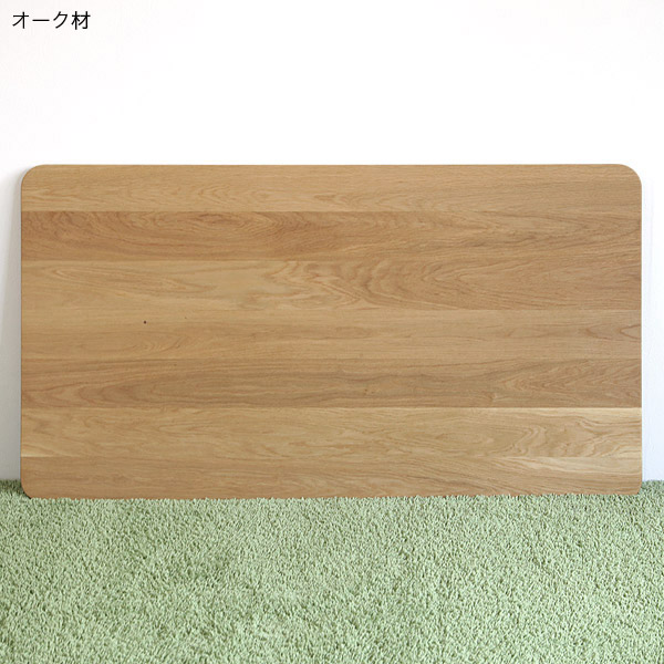 ��å��� �����˥󥰥ơ��֥� Ĺ���� ̵�� ��������ʥå� ������ �����꡼ ��126 �⤵70cm ����