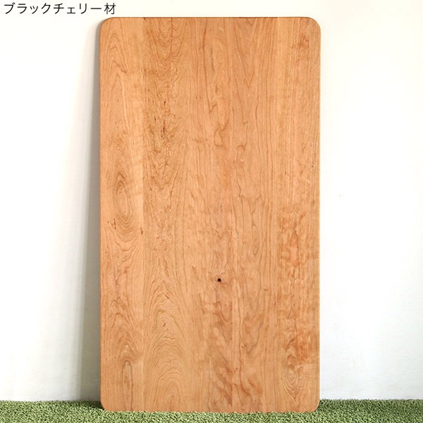 ��å��� �����˥󥰥ơ��֥� Ĺ���� ̵�� ��������ʥå� ������ �����꡼ ��126 �⤵70cm ����