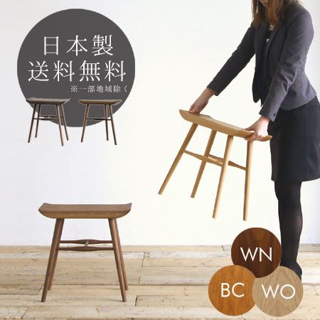 ���ġ���ơ��֥� �����ɥơ��֥� ̵���� ��������ʥå� ������ �֥�å������꡼ �̲� ��SIKI FURNITURE(�����ե��˥���)��