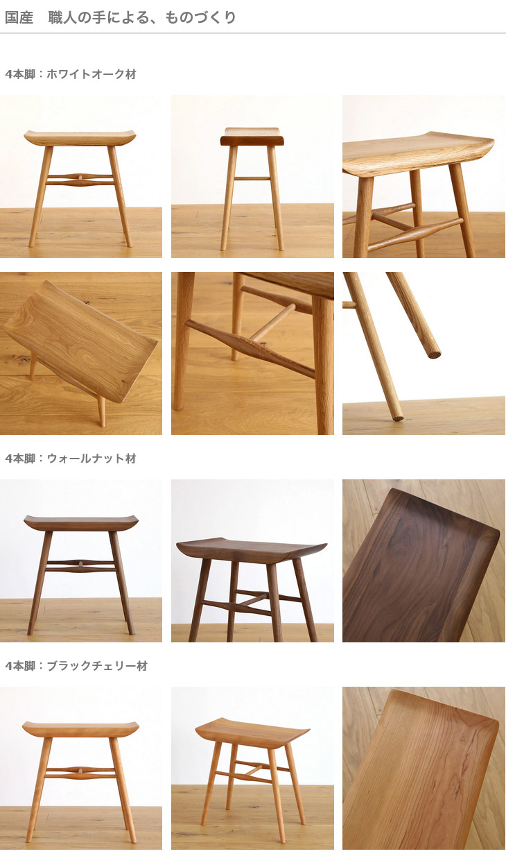 ���ġ���ơ��֥� �����ɥơ��֥� ̵���� ��������ʥå� ������ �֥�å������꡼ �̲� ��SIKI FURNITURE(�����ե��˥���)��