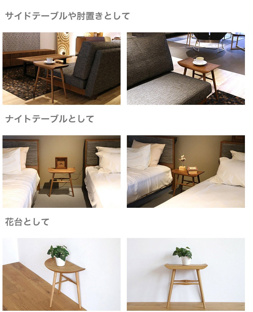 ���ġ���ơ��֥� �����ɥơ��֥� ̵���� ��������ʥå� ������ �֥�å������꡼ �̲� ��SIKI FURNITURE(�����ե��˥���)��