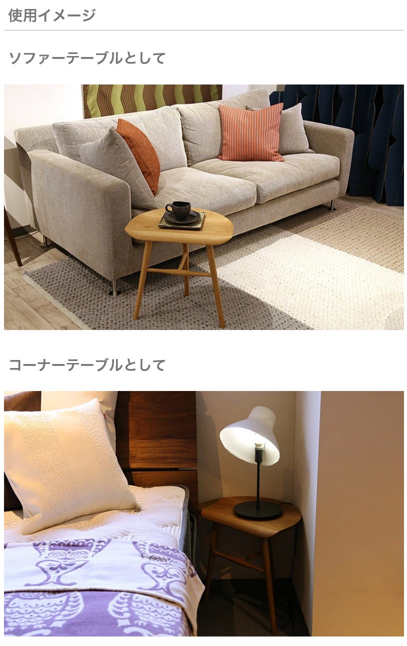 ���ġ���ơ��֥� �����ɥơ��֥� ̵���� ��������ʥå� ������ �֥�å������꡼ �̲� ��SIKI FURNITURE(�����ե��˥���)��