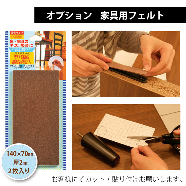 ���å� ���ġ��� ��������ʥå� ������ �֥�å������꡼ ̵���� ��SIKI FURNITURE(�����ե��˥���)��