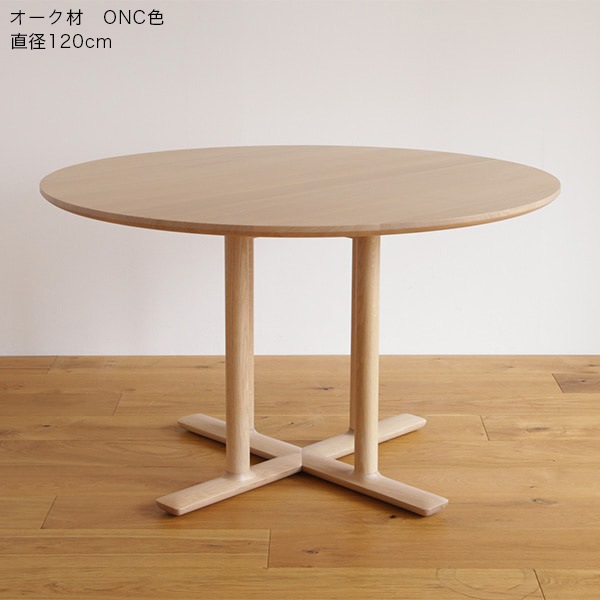 �饦��ɥơ��֥� �ݥơ��֥� ľ��100-180cm �⤵71cm ̵���� �������� �������ڹ� CHORUS(�����饹)��