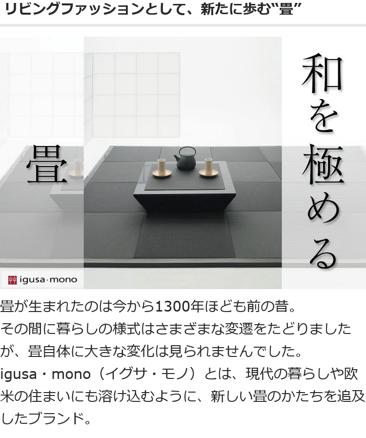 ���ޥåȥ쥹(�֤���) ���� ������ 45cm 90cm 1��<br>�᡼����������夬����û�ˤ�ȯ���������ޤ�<br>�����������򤴴�˾�ξ��Ϥ��λݡ������ܲ�����