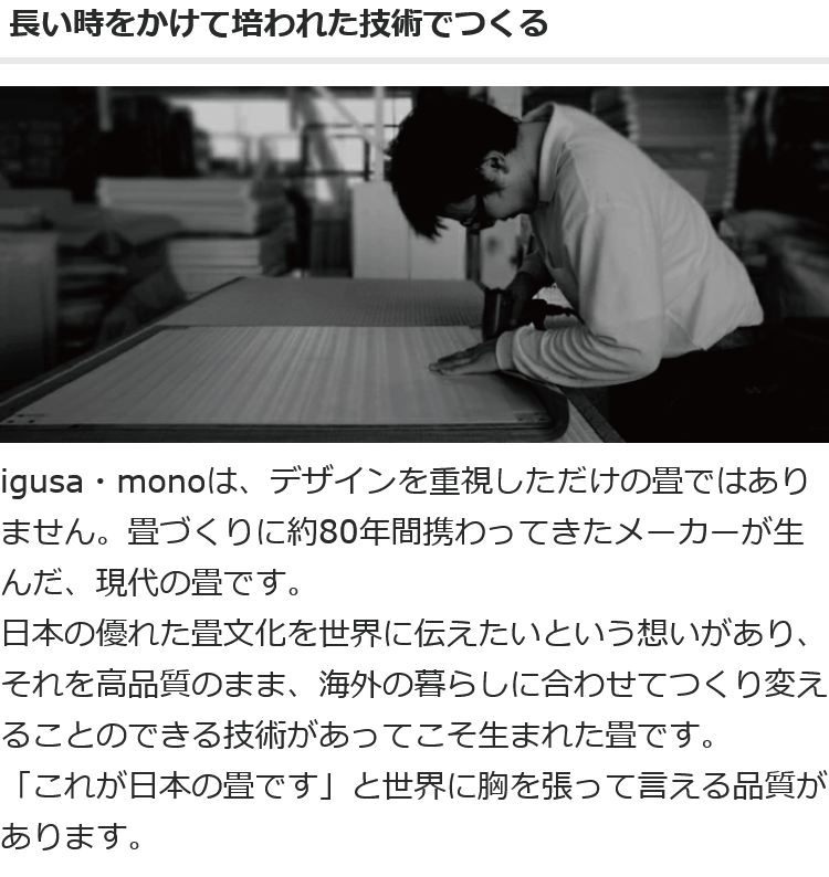 ���ޥåȥ쥹(�֤���) ���� ������ 45cm 90cm 1��<br>�᡼����������夬����û�ˤ�ȯ���������ޤ�<br>�����������򤴴�˾�ξ��Ϥ��λݡ������ܲ�����