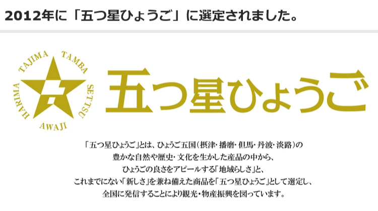 ���ޥåȥ쥹(�֤���) ���� ������ 45cm 90cm 1��<br>�᡼����������夬����û�ˤ�ȯ���������ޤ�<br>�����������򤴴�˾�ξ��Ϥ��λݡ������ܲ�����