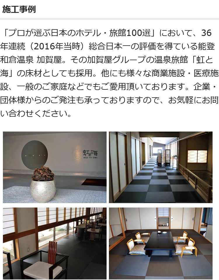 ���ޥåȥ쥹(�֤���) ���� ������ 45cm 90cm 1��<br>�᡼����������夬����û�ˤ�ȯ���������ޤ�<br>�����������򤴴�˾�ξ��Ϥ��λݡ������ܲ�����