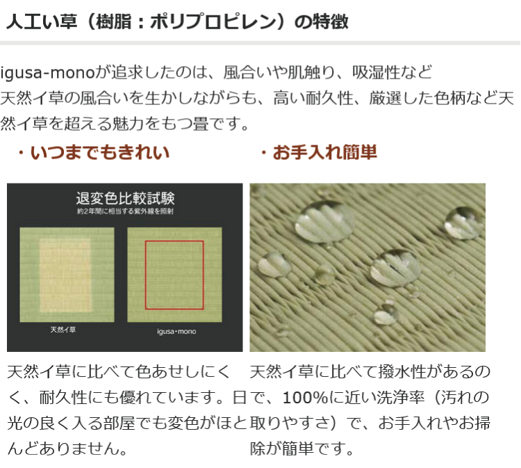 ���ޥåȥ쥹(�֤���) ���� ������ 45cm 90cm 1��<br>�᡼����������夬����û�ˤ�ȯ���������ޤ�<br>�����������򤴴�˾�ξ��Ϥ��λݡ������ܲ�����