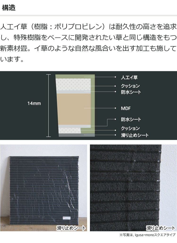 ���ޥåȥ쥹(�֤���) ���� ������ 45cm 90cm 1��<br>�᡼����������夬����û�ˤ�ȯ���������ޤ�<br>�����������򤴴�˾�ξ��Ϥ��λݡ������ܲ�����