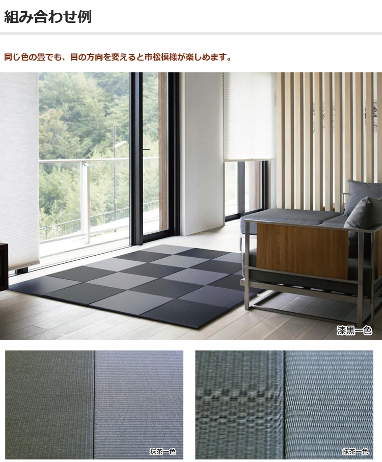 ���ޥåȥ쥹(�֤���) ���� ������ 45cm 90cm 1��<br>�᡼����������夬����û�ˤ�ȯ���������ޤ�<br>�����������򤴴�˾�ξ��Ϥ��λݡ������ܲ�����