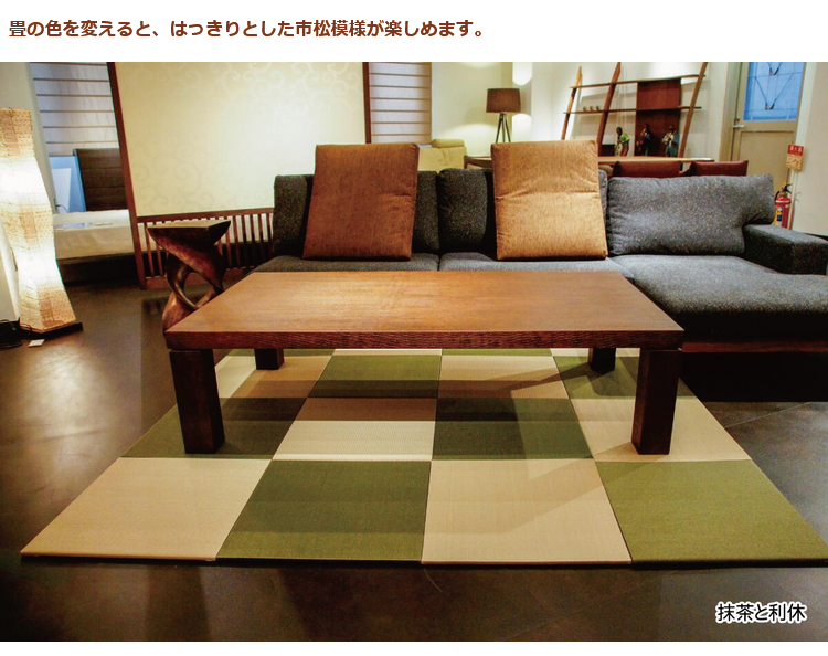 ���ޥåȥ쥹(�֤���) ���� ������ 45cm 90cm 1��<br>�᡼����������夬����û�ˤ�ȯ���������ޤ�<br>�����������򤴴�˾�ξ��Ϥ��λݡ������ܲ�����