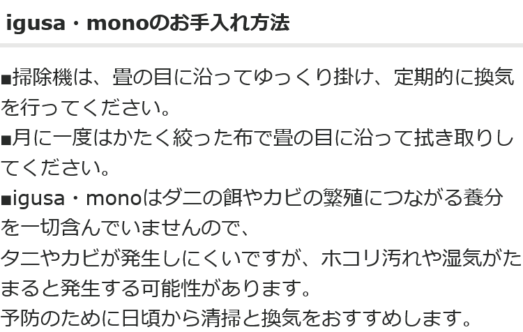 ���ޥåȥ쥹(�֤���) ���� ������ 45cm 90cm 1��<br>�᡼����������夬����û�ˤ�ȯ���������ޤ�<br>�����������򤴴�˾�ξ��Ϥ��λݡ������ܲ�����