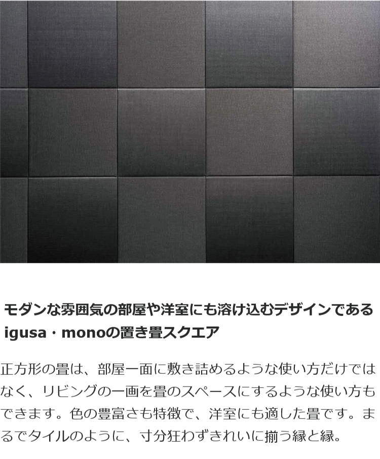 ���ޥåȥ쥹(�֤���) ���� ������ 45cm 90cm 1��<br>�᡼����������夬����û�ˤ�ȯ���������ޤ�<br>�����������򤴴�˾�ξ��Ϥ��λݡ������ܲ�����