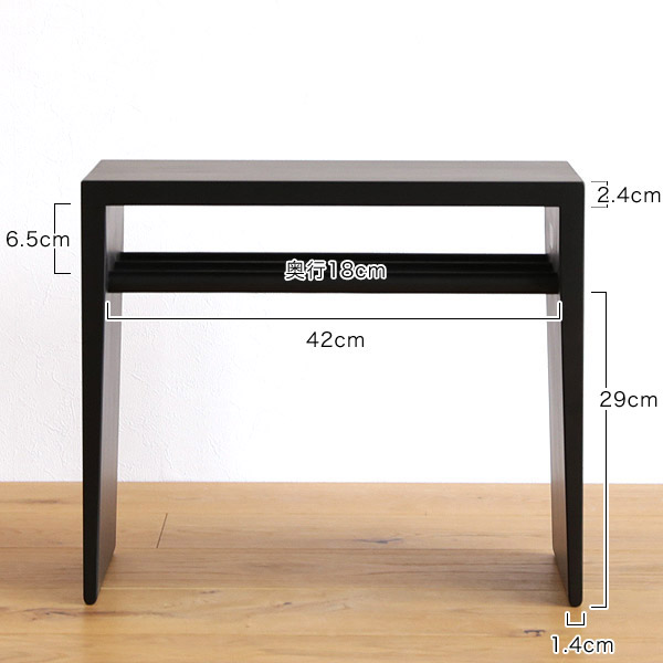 �����ɥơ��֥� 2way �֥ʺࡡ�֥�å� �⤵40/47cm �ں߸ˤ����