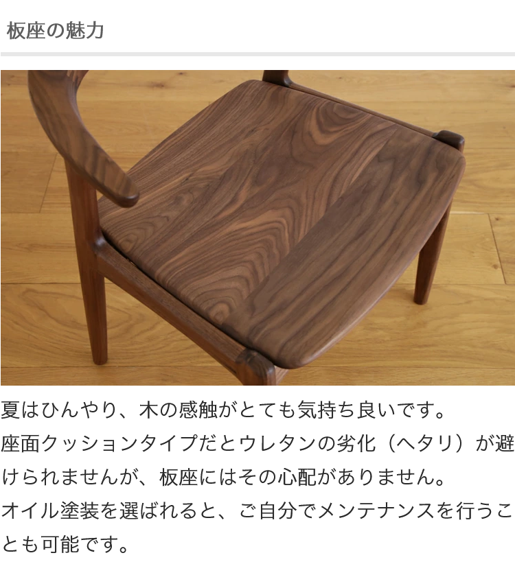 ���ᥬ2�����å� �����˥󥰥�����/�ػ�(���ߥ�������������ϡ��ե�����) ̵���� ��������ʥå� ������ �֥�å������꡼ �ĺ� �̲� ��SIKI FURNITURE(�����ե��˥���)��