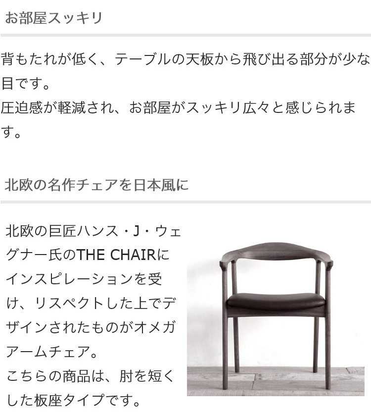 ���ᥬ2�����å� �����˥󥰥�����/�ػ�(���ߥ�������������ϡ��ե�����) ̵���� ��������ʥå� ������ �֥�å������꡼ �ĺ� �̲� ��SIKI FURNITURE(�����ե��˥���)��