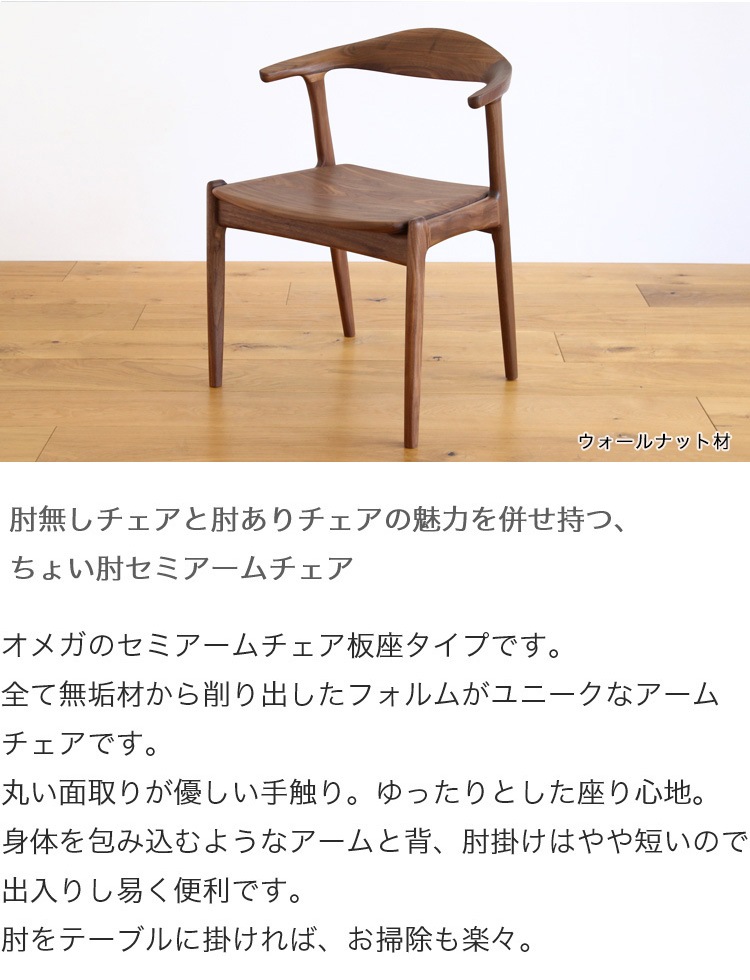 ���ᥬ2�����å� �����˥󥰥�����/�ػ�(���ߥ�������������ϡ��ե�����) ̵���� ��������ʥå� ������ �֥�å������꡼ �ĺ� �̲� ��SIKI FURNITURE(�����ե��˥���)��