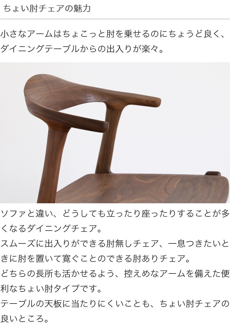 ���ᥬ2�����å� �����˥󥰥�����/�ػ�(���ߥ�������������ϡ��ե�����) ̵���� ��������ʥå� ������ �֥�å������꡼ �ĺ� �̲� ��SIKI FURNITURE(�����ե��˥���)��