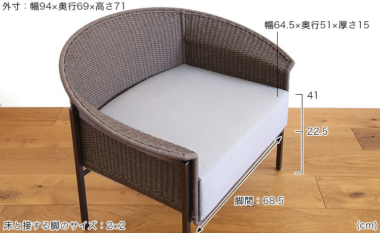 CALMA() ɪդ  SENSO de VITA(  )