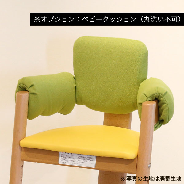 �ץ�ǥ����ȥ����� �٥ӡ������� ���� ���å������� �����˥� �Ҷ��� �Ҥɤ�ػ� �Ҷ��ػ� �����˥󥰥����� ������ <br>�ڼ������ʡ�����ʸ�壱���������λž夬���<br>��GDM�����פΤ��������Բ�