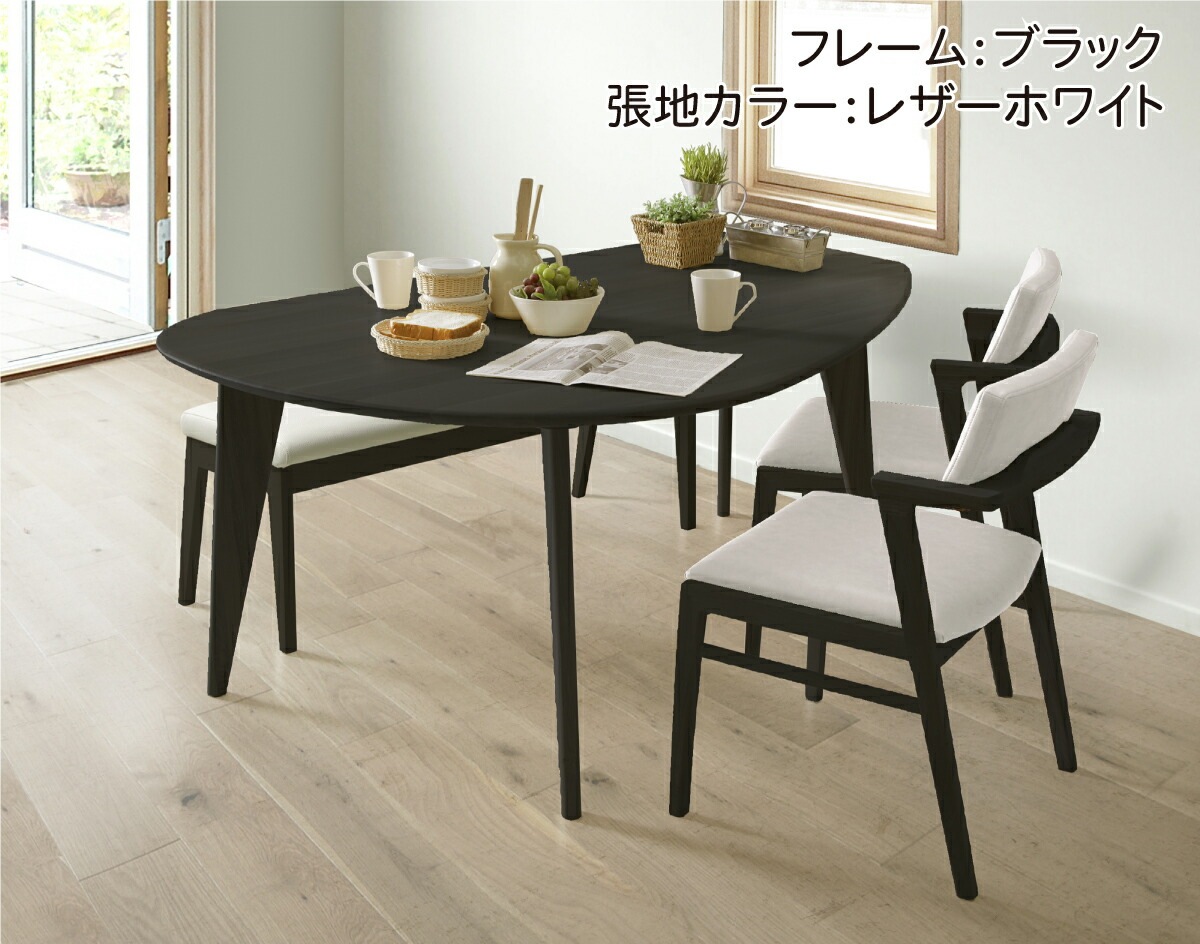  ѷ ˥󥰥ơ֥ ۥ磻ȥ ̵ 160  ŷ ⤵70cm ڥ᡼߸˸¤