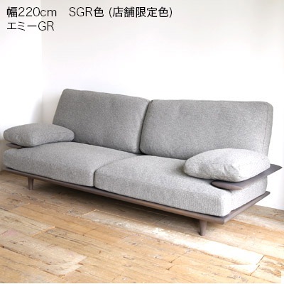 Sof(����) ���ե� 3�ͳݤ� W1880 W2200��������/��������ʥåȺ� �ڥ�åɥ���������Ѥ��ޤ�����