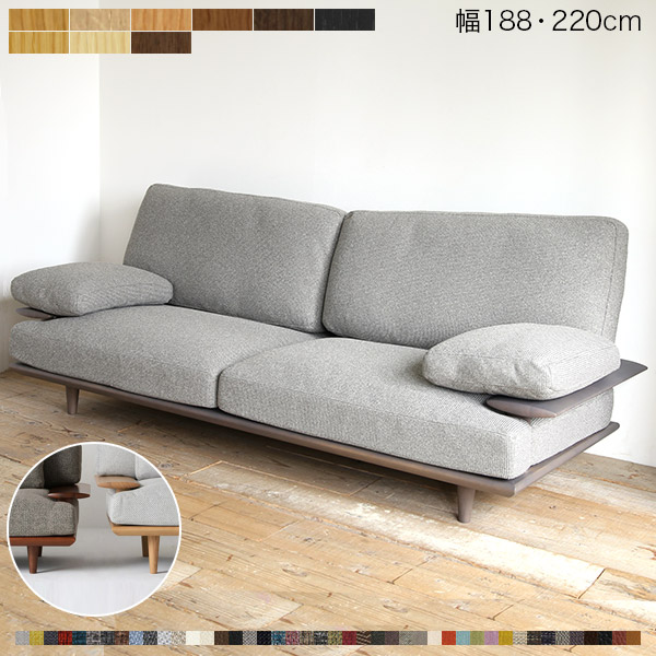 Sof(����) ���ե� 3�ͳݤ� W1880 W2200��������/��������ʥåȺ� �ڥ�åɥ���������Ѥ��ޤ�����