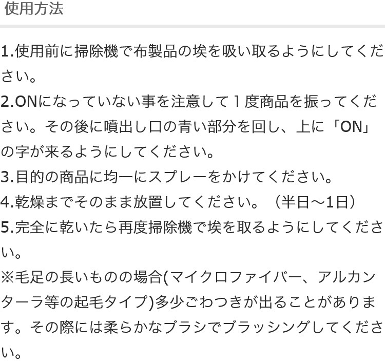 ե֥å/ ͽ ƥʥ󥹥å ƥץƥWץ饹 400ml ˥