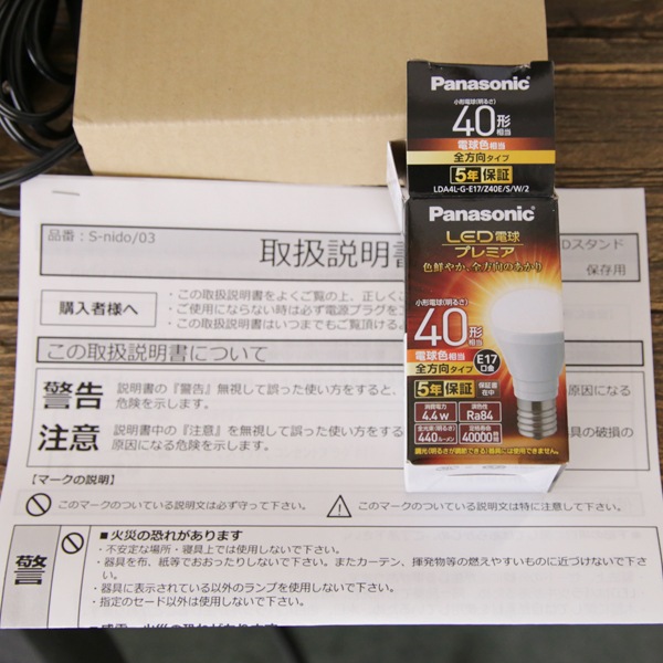 nido�ʥ˥ɡ� �ߥ˥ơ��֥륹����� ������� ���� LED