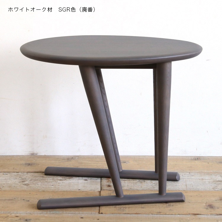 ɥơ֥ ̵ ⤵50cm/ʥåȺࡡSof()  ڥåɥѤޤ