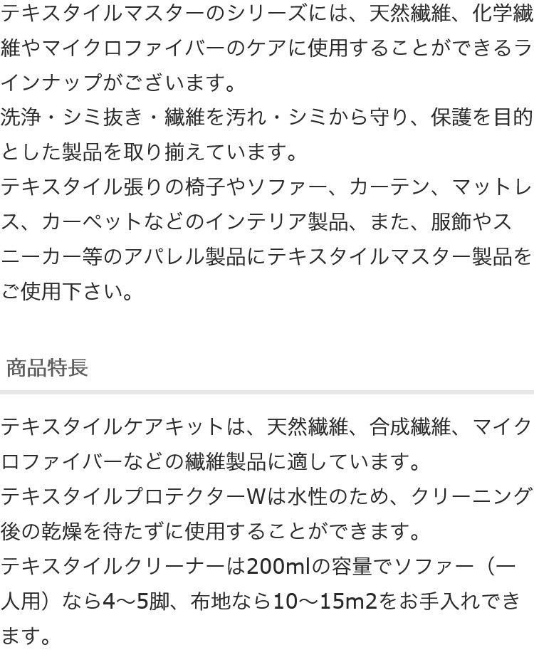 �������� ������ ������ ���ƥʥ󥹥��å� �ƥ��������륱�����å� ��˥���