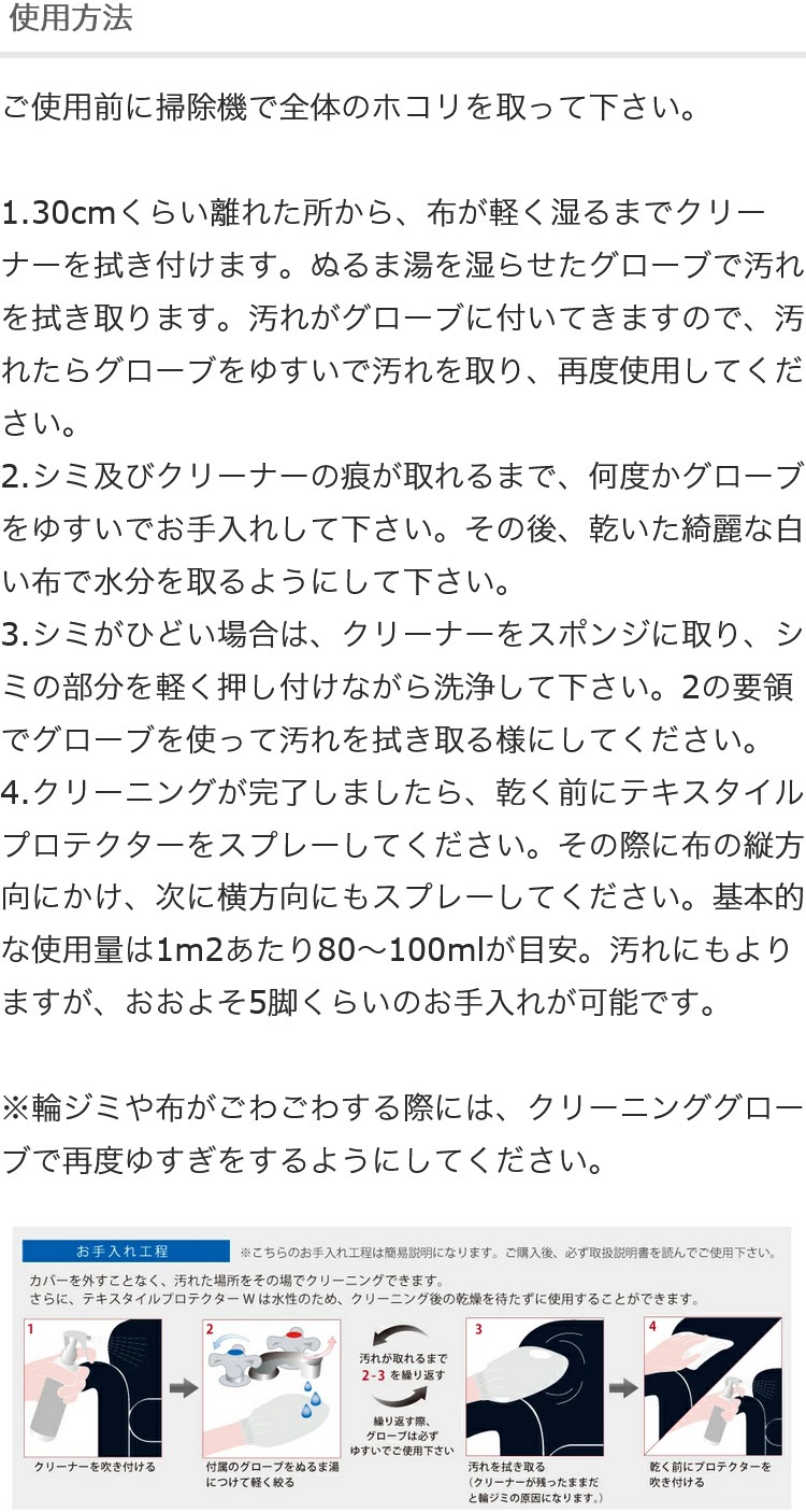 �������� ������ ������ ���ƥʥ󥹥��å� �ƥ��������륱�����å� ��˥���