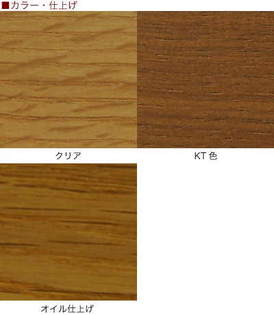 kitani(������) ���åȥޥ� IE-03-OT