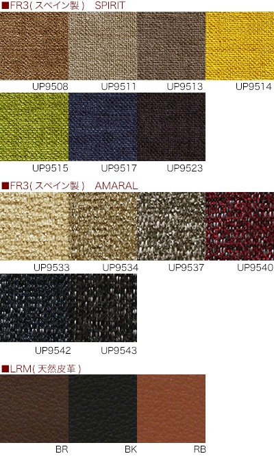 kitani(������) ���åȥޥ� IE-03-OT