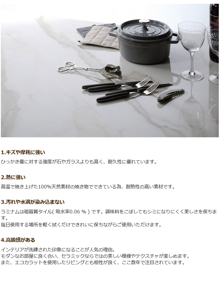 PM ����ߥå� �����˥󥰥ơ��֥� ��135 160 180cm �߷�98cm ���٤륹������� ̵���� �ۥ磻�� �֥�å�