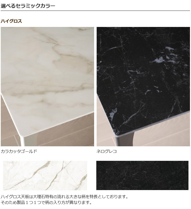 PM ����ߥå� �����˥󥰥ơ��֥� ��135 160 180cm �߷�98cm ���٤륹������� ̵���� �ۥ磻�� �֥�å�