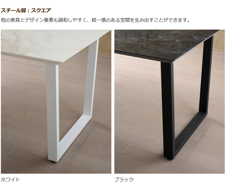 PM ����ߥå� �����˥󥰥ơ��֥� ��135 160 180cm �߷�98cm ���٤륹������� ̵���� �ۥ磻�� �֥�å�