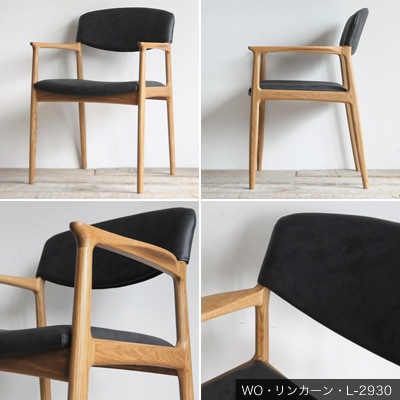 �Ρ��� �����˥󥰥�����/�ػ�(�����������) ̵���� ��������ʥå� ������ �֥�å������꡼ �̲� ��SIKI FURNITURE(�����ե��˥���)��