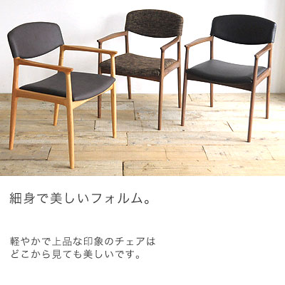 �Ρ��� �����˥󥰥�����/�ػ�(�����������) ̵���� ��������ʥå� ������ �֥�å������꡼ �̲� ��SIKI FURNITURE(�����ե��˥���)��