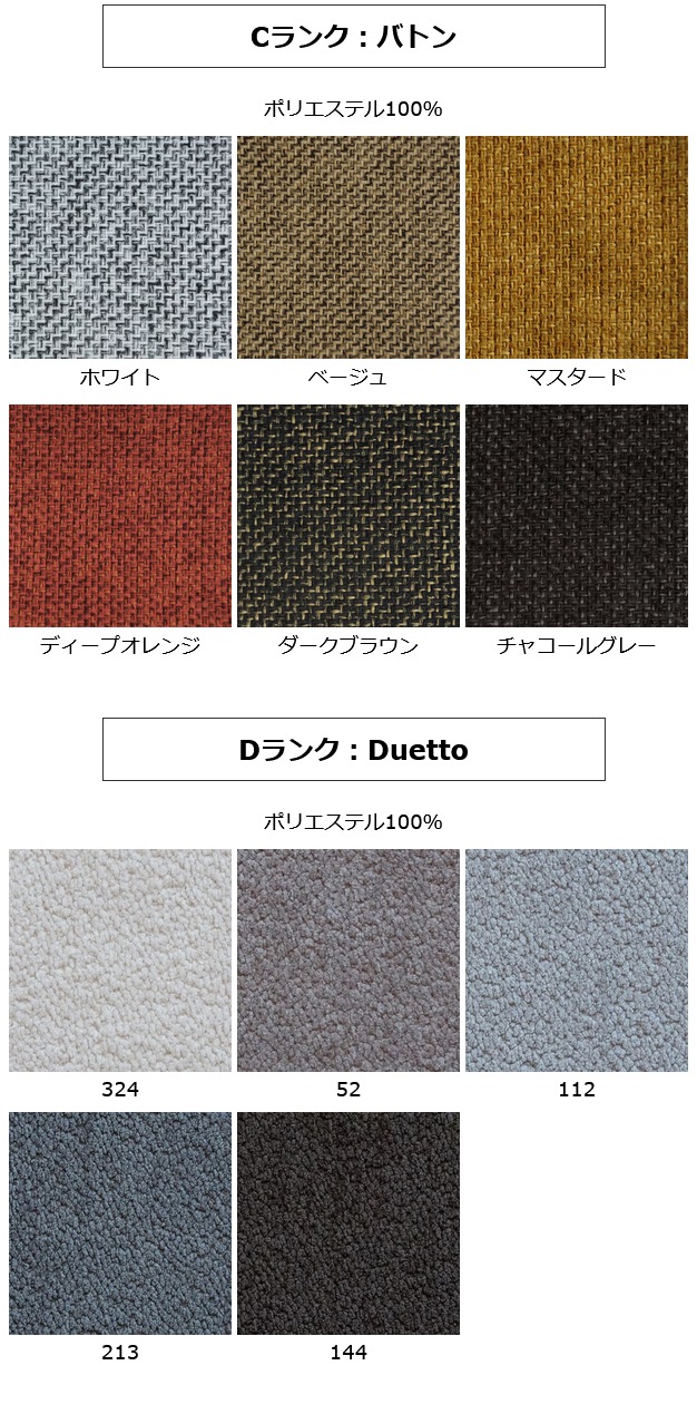 �Ρ��� �����˥󥰥�����/�ػ�(�����������) ̵���� ��������ʥå� ������ �֥�å������꡼ �̲� ��SIKI FURNITURE(�����ե��˥���)��