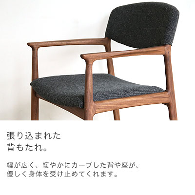 �Ρ��� �����˥󥰥�����/�ػ�(�����������) ̵���� ��������ʥå� ������ �֥�å������꡼ �̲� ��SIKI FURNITURE(�����ե��˥���)��