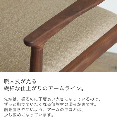 �Ρ��� �����˥󥰥�����/�ػ�(�����������) ̵���� ��������ʥå� ������ �֥�å������꡼ �̲� ��SIKI FURNITURE(�����ե��˥���)��