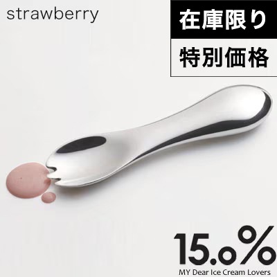 ����Ź������ۥ��������꡼�ॹ�ס��� ���������ס��� 15.0�� �Ϥ��� ���ס��� Ǯ��Ƴ No.03 ���ȥ��٥꡼ LEMNOS ( ���Υ� )�������ߥ�åԥ��������б����Ƥ���ޤ����Ÿ�����ò���