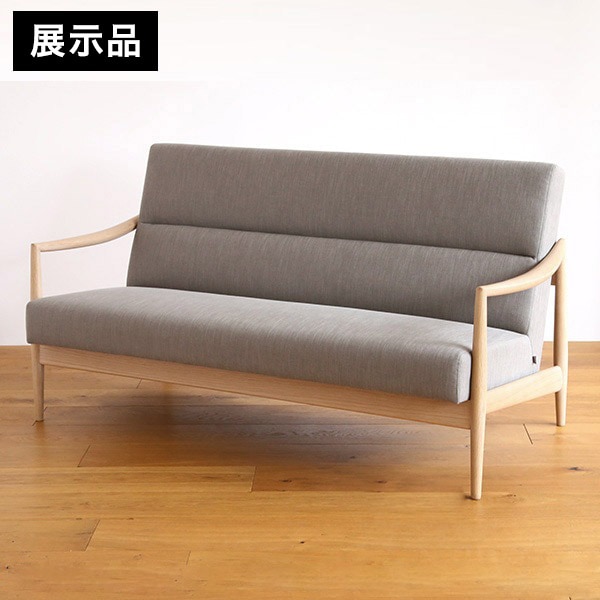 在庫処分【展示処分品】省スペース ソファベッド アウトレット