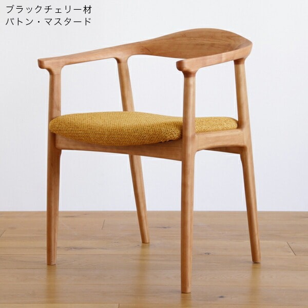 ���ᥬ �����˥󥰥�����/�ػ�(�����������) ��������ʥå� ������ �֥�å������꡼ �̲� ��SIKI FURNITURE(�����ե��˥���)�ۡ�2024ǯ8/1���饪�ᥬ2(������)���ѹ����ޤ�����