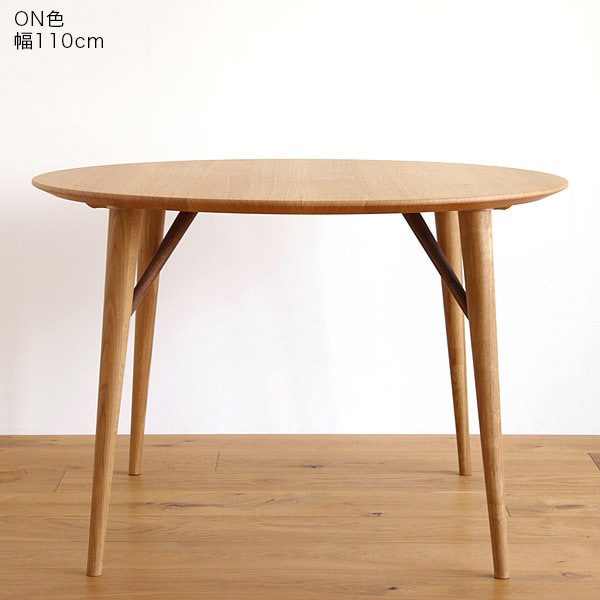 饦ɥơ֥ ߷ 100 110 120 ⤵72cm  ̵  WHITE WOOD(ۥ磻ȥå)